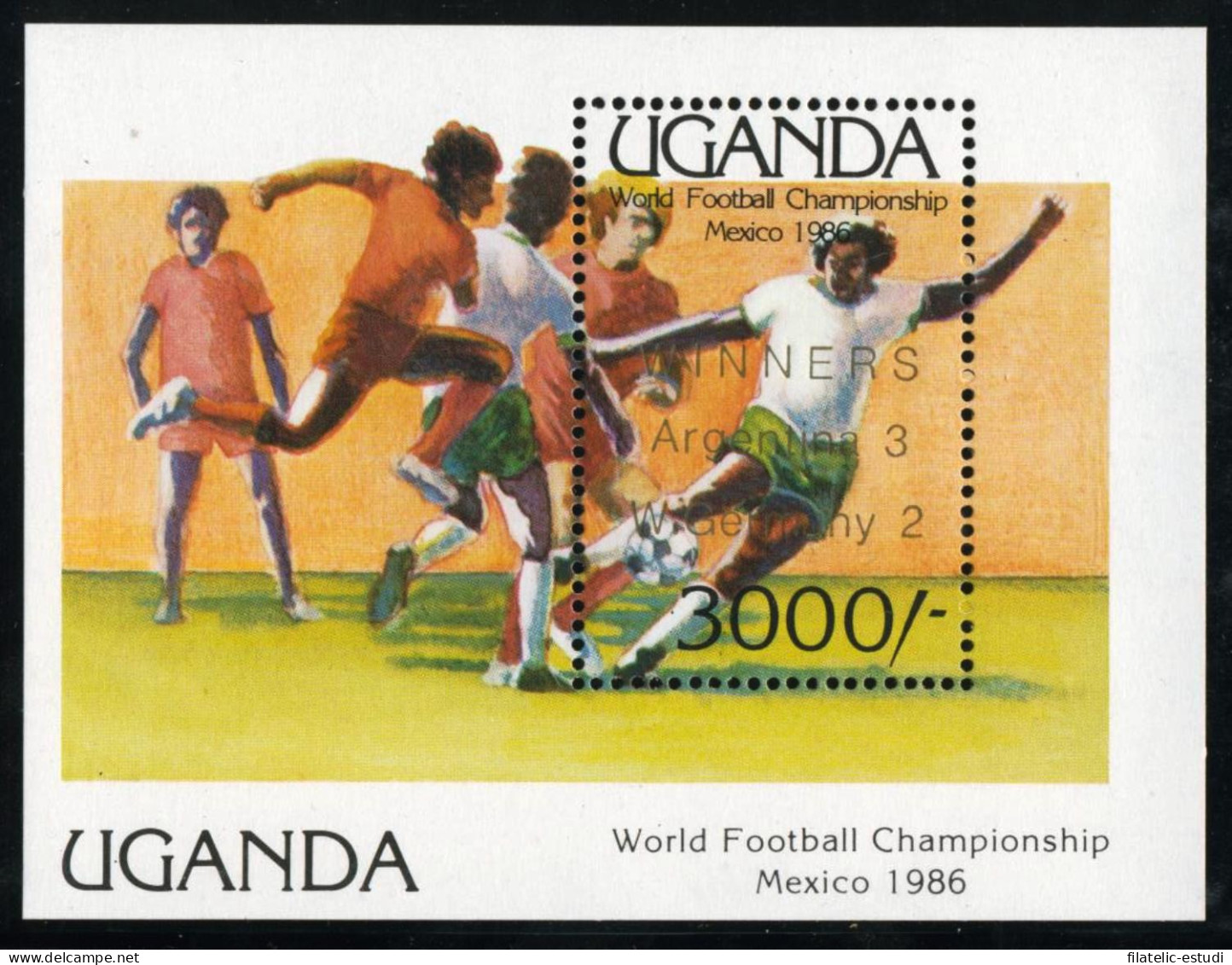 DEP2 Uganda  HB 61  MNH - Uganda (1962-...)