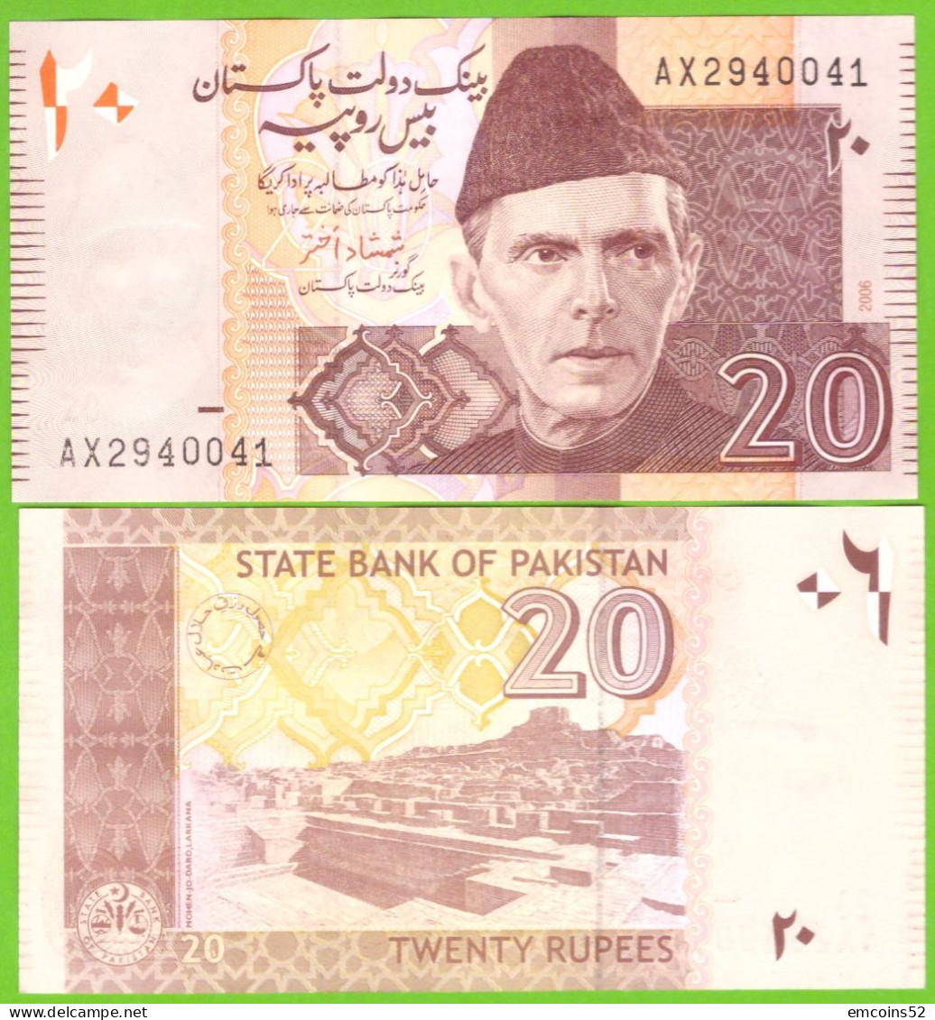 PAKISTAN 20 RUPEES 2006 P-46b  UNC - Pakistan