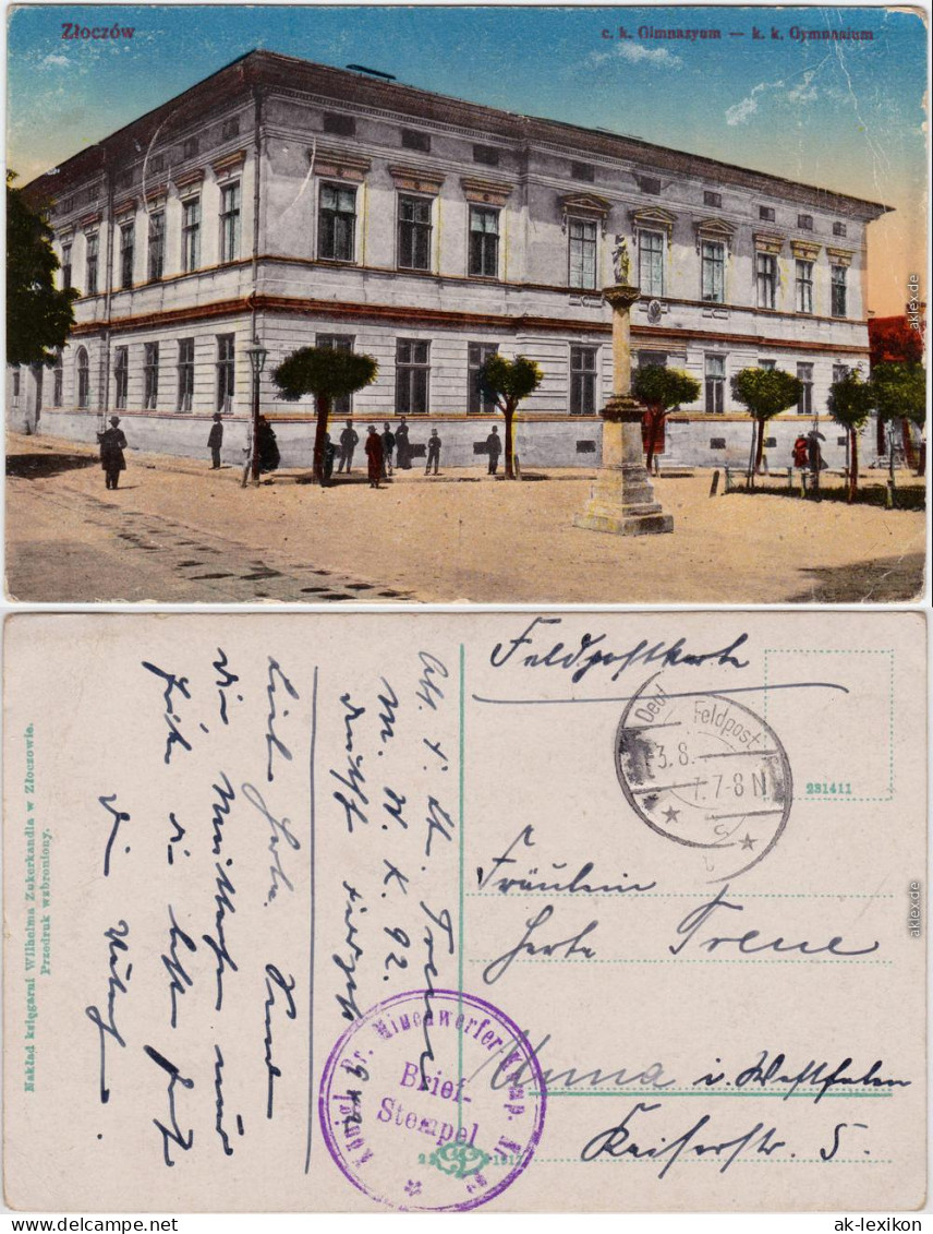 Postcard Solotschiw Złoczów | Золочів Gimnazyum/Gymnasium 1917 - Ukraine