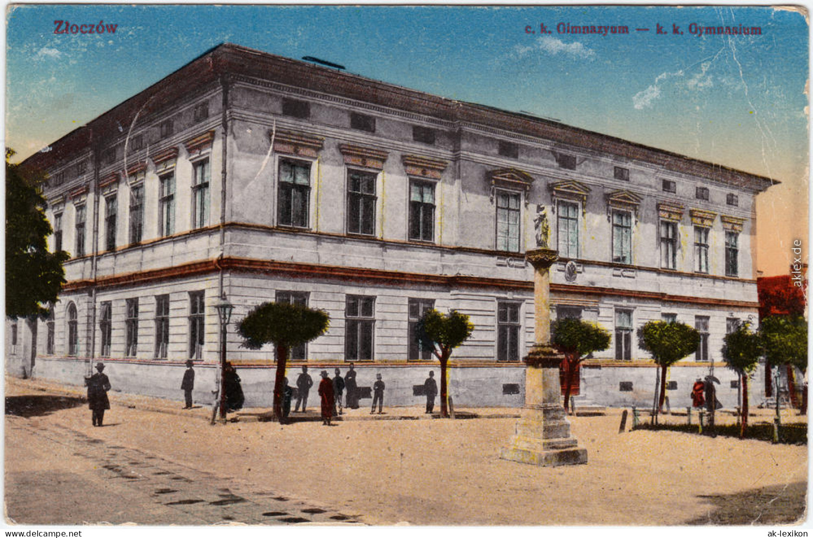 Postcard Solotschiw Złoczów | Золочів Gimnazyum/Gymnasium 1917 - Ukraine