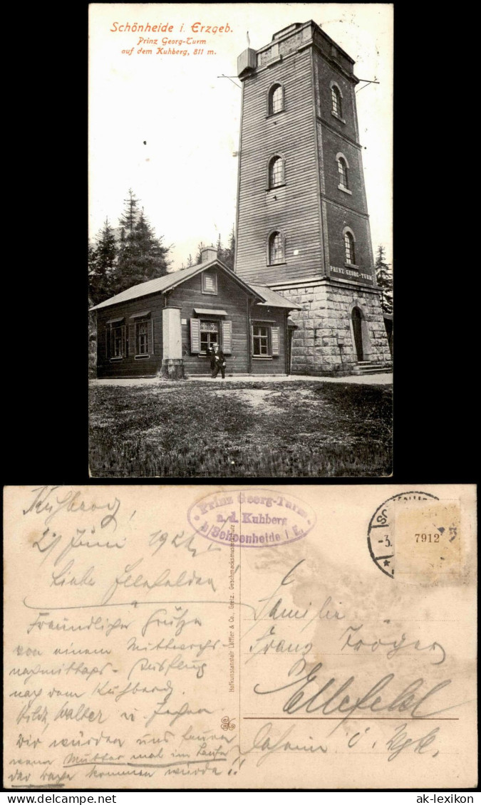 Ansichtskarte Schönheide (Erzgebirge) Prinz Georg-Turm 1913 - Schönheide