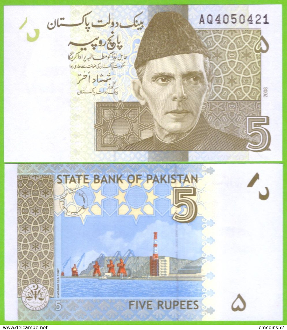 PAKISTAN 5 RUPEES 2008 P-53a  UNC - Pakistan