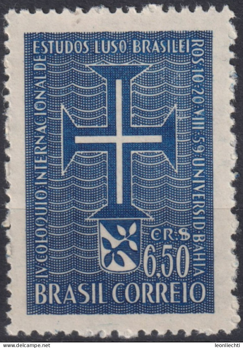 1959 Brasilien ** Mi:BR 966, Sn:BR 899, Yt:BR 683, Lusignan Cross And Arms Of Salvador, Bahia - Ungebraucht