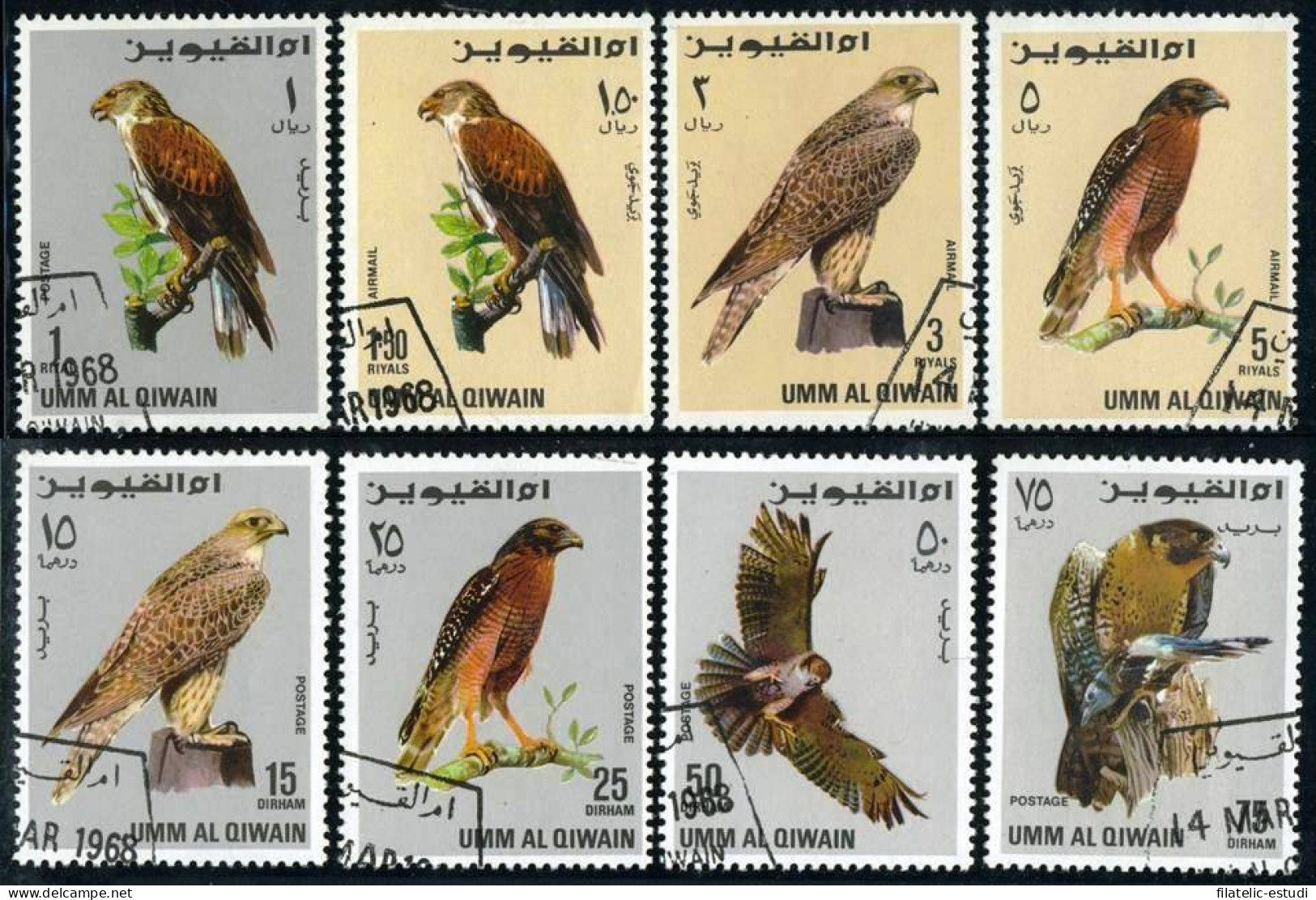 FAU2  Umm Al Qiwain 74/74B + A 13/13B  1968  Used - Umm Al-Qiwain