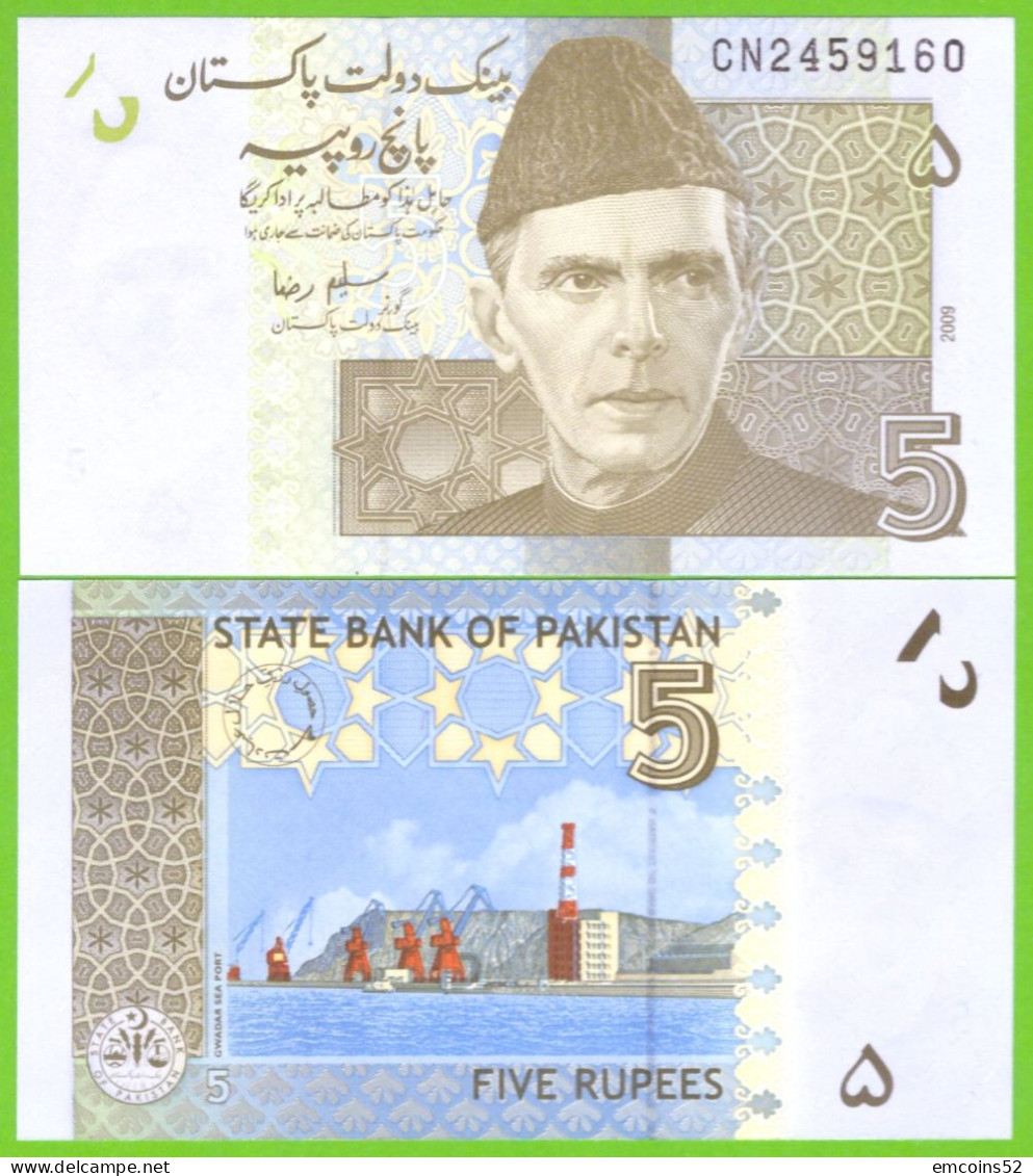 PAKISTAN 5 RUPEES 2009 P-53b  UNC - Pakistán