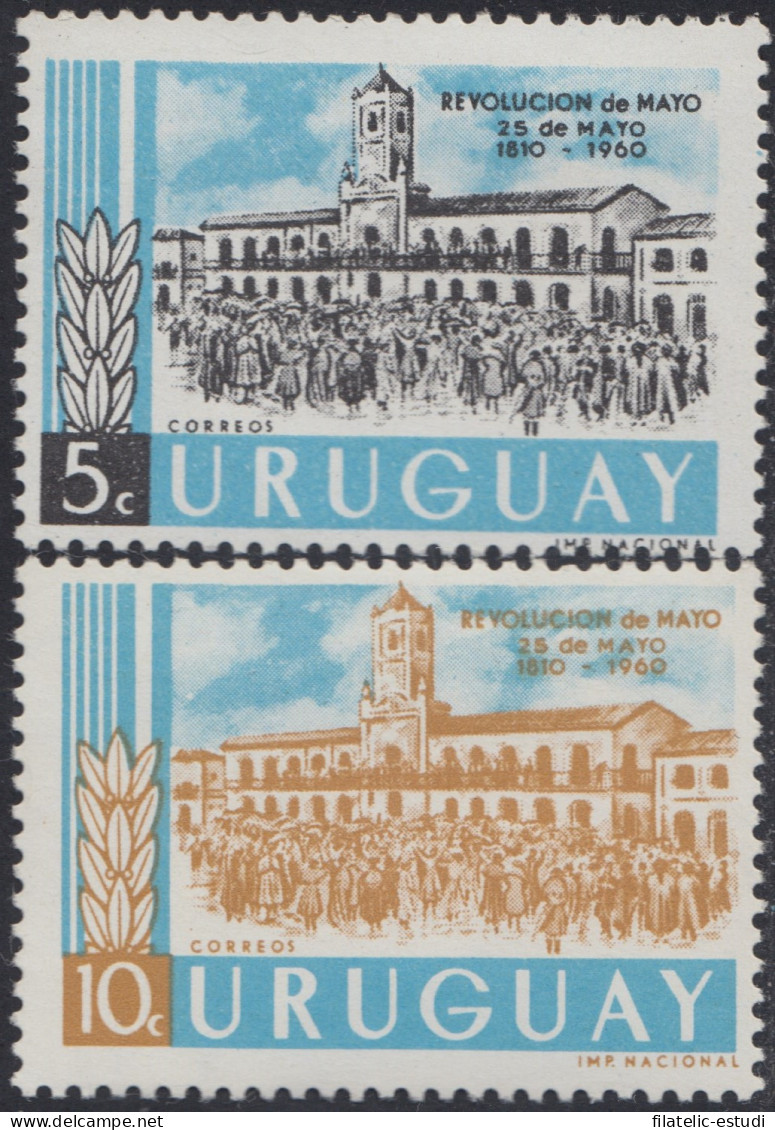 Uruguay 680/81 1960 150 Años De La Revolución De Mayo MNH - Uruguay