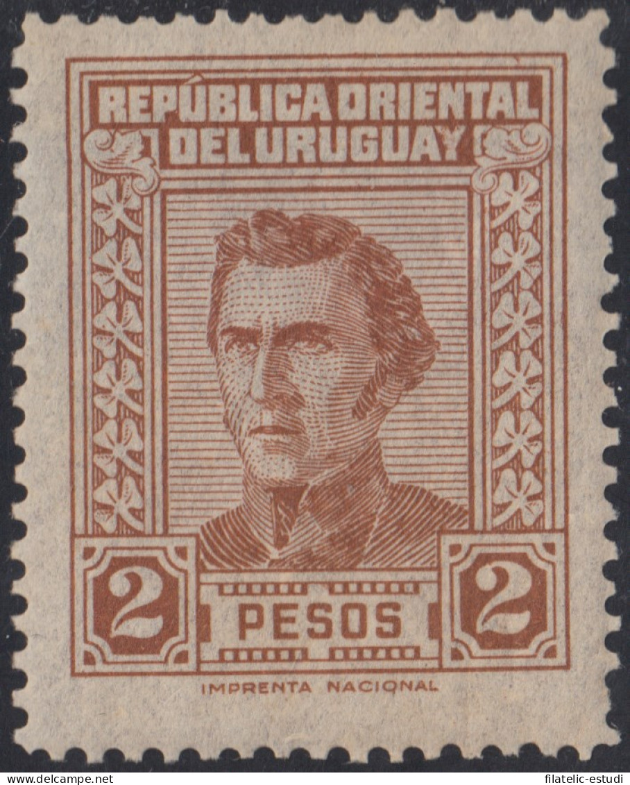 Uruguay 619 1953 Serie Antigua Tipo Af Artigas MNH - Uruguay