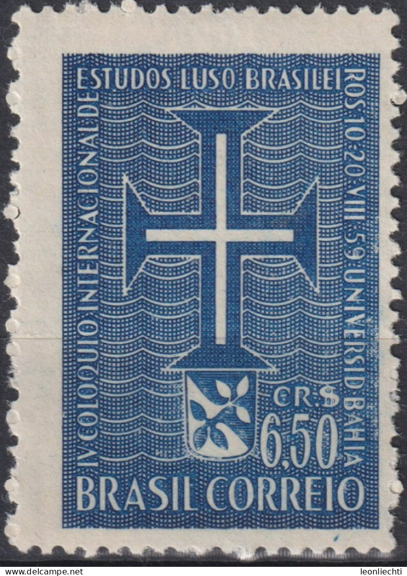 1959 Brasilien ** Mi:BR 966, Sn:BR 899, Yt:BR 683, Lusignan Cross And Arms Of Salvador, Bahia - Ungebraucht