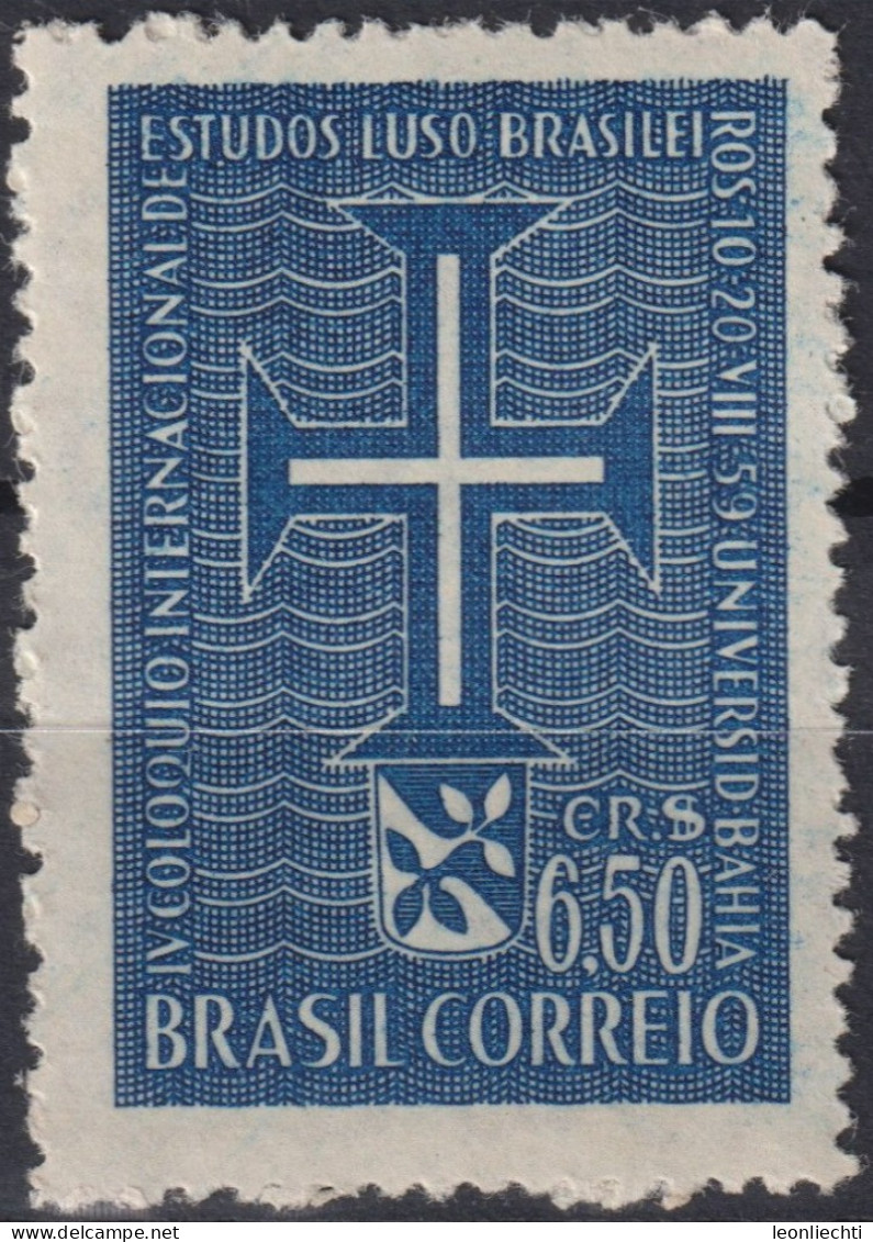 1959 Brasilien ** Mi:BR 966, Sn:BR 899, Yt:BR 683, Lusignan Cross And Arms Of Salvador, Bahia - Ongebruikt