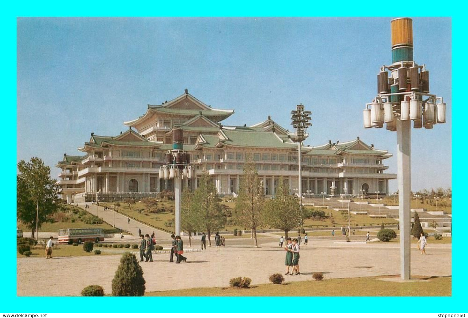 A747 / 257 Palais Des Etudes Du Peuple - Corea Del Norte