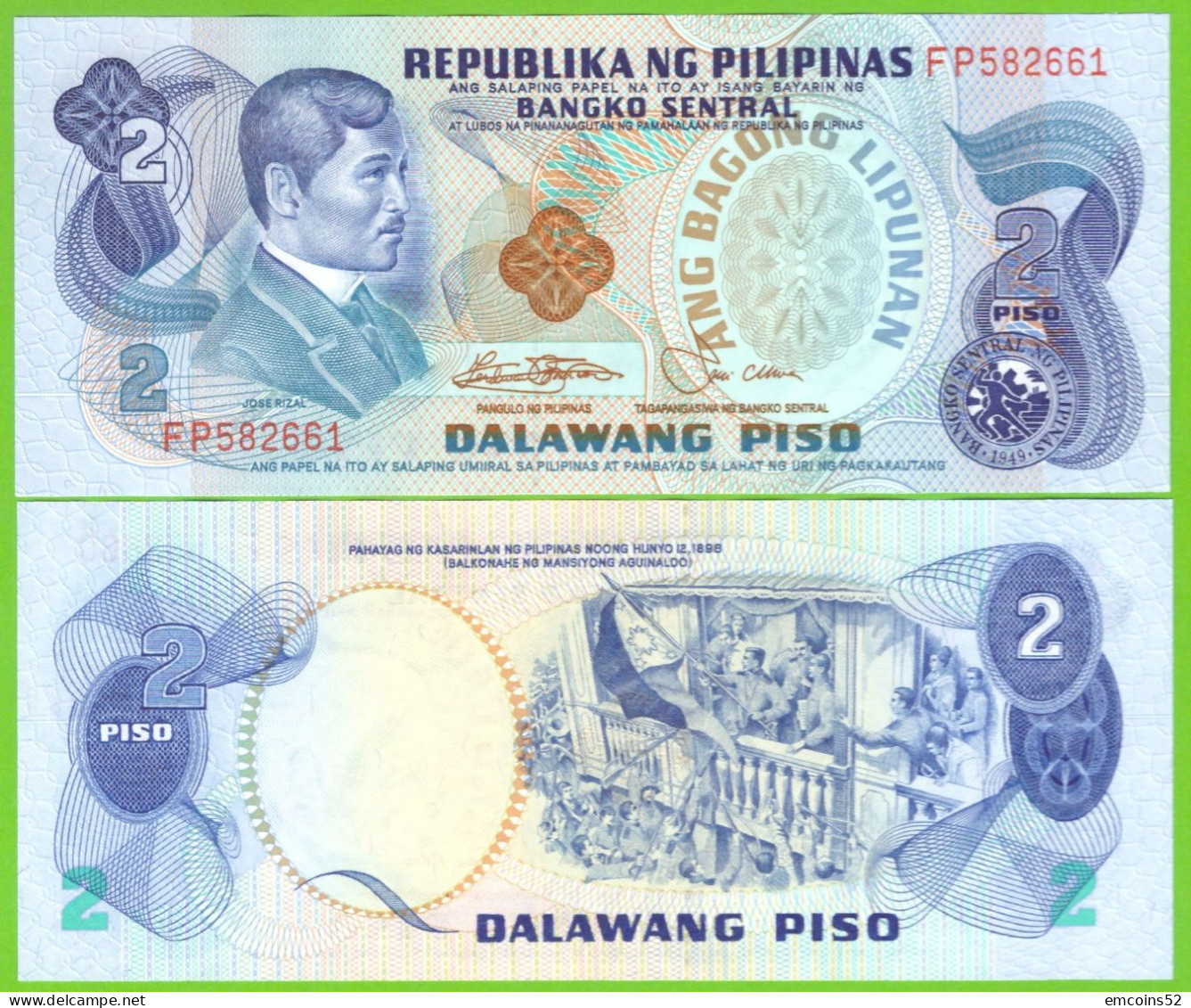 PHILIPPINES 2 PISO 1978  P-159c UNC - Philippines