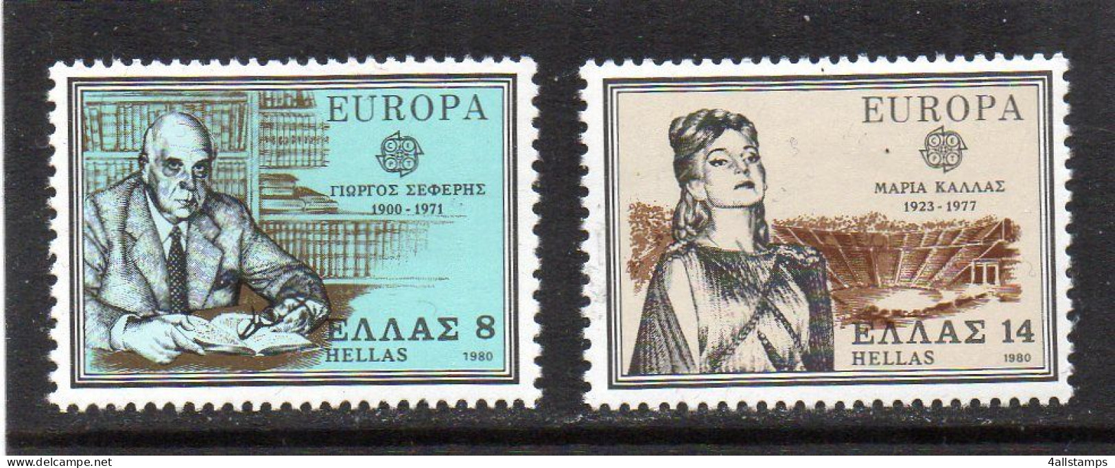 1980 Griechenland MI N°1441/1412 : ** MNH, Postfris, Postfrisch , Neuf Sans Charniere - 1980