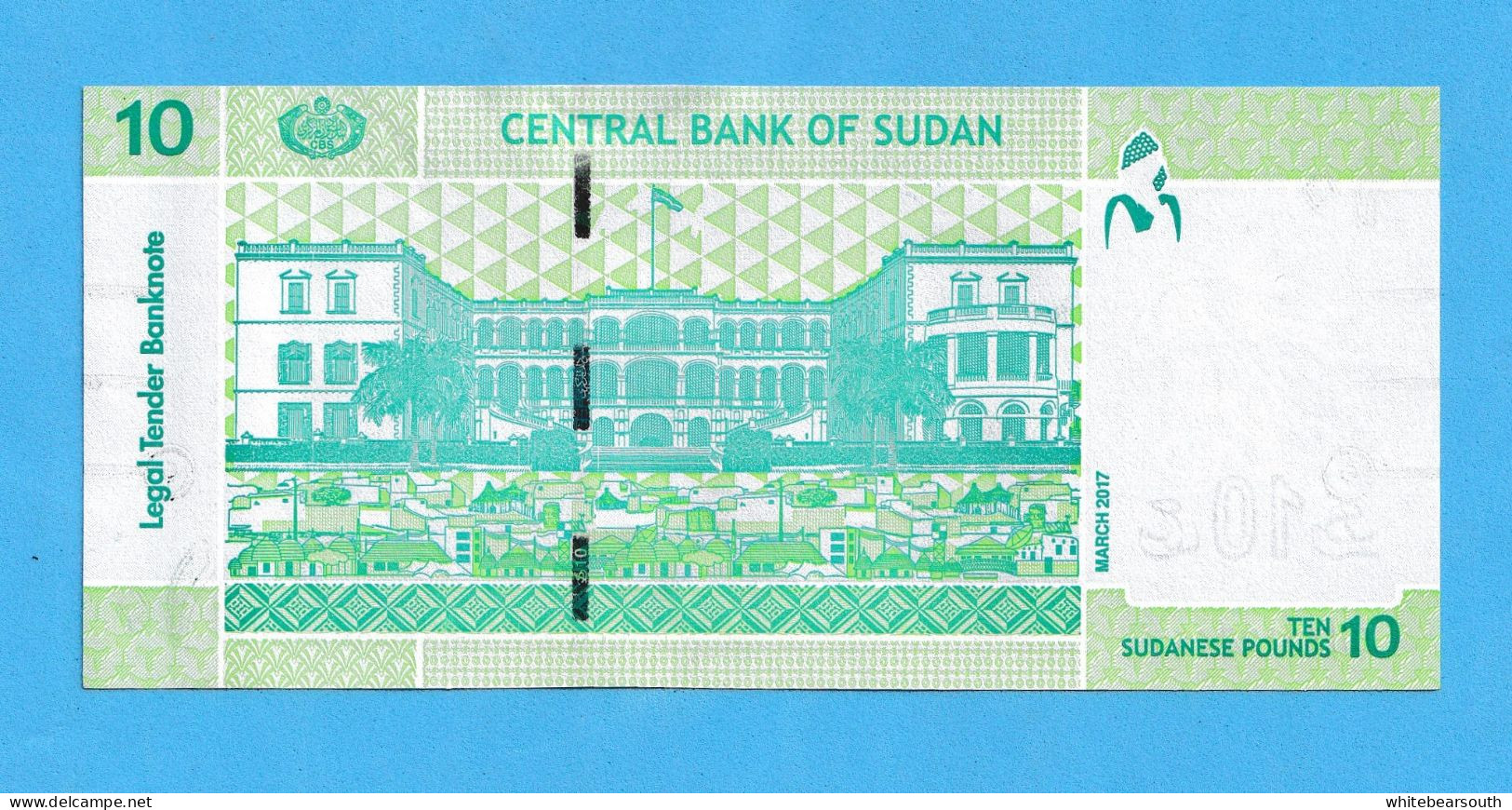 2011 - SUDAN 10 TEN SUDANSE POUNDS  UNCIRCULATED BILLETE BANKNOTE - Other - Africa