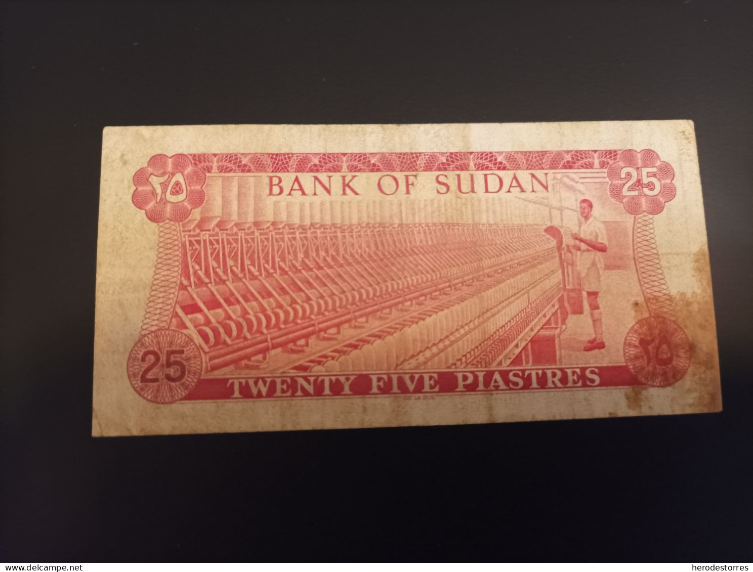 Billete De Sudan De 25 Piastres, Serie A, Nº Bajo, Año 1973 - Soudan