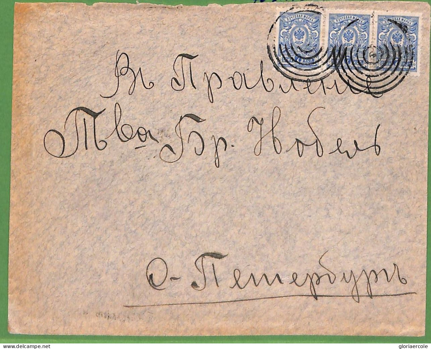 P0909 - RUSSIA Poland - POSTAL HISTORY - COVER From WARSAW 1914 Mute Cancel - Cartas & Documentos