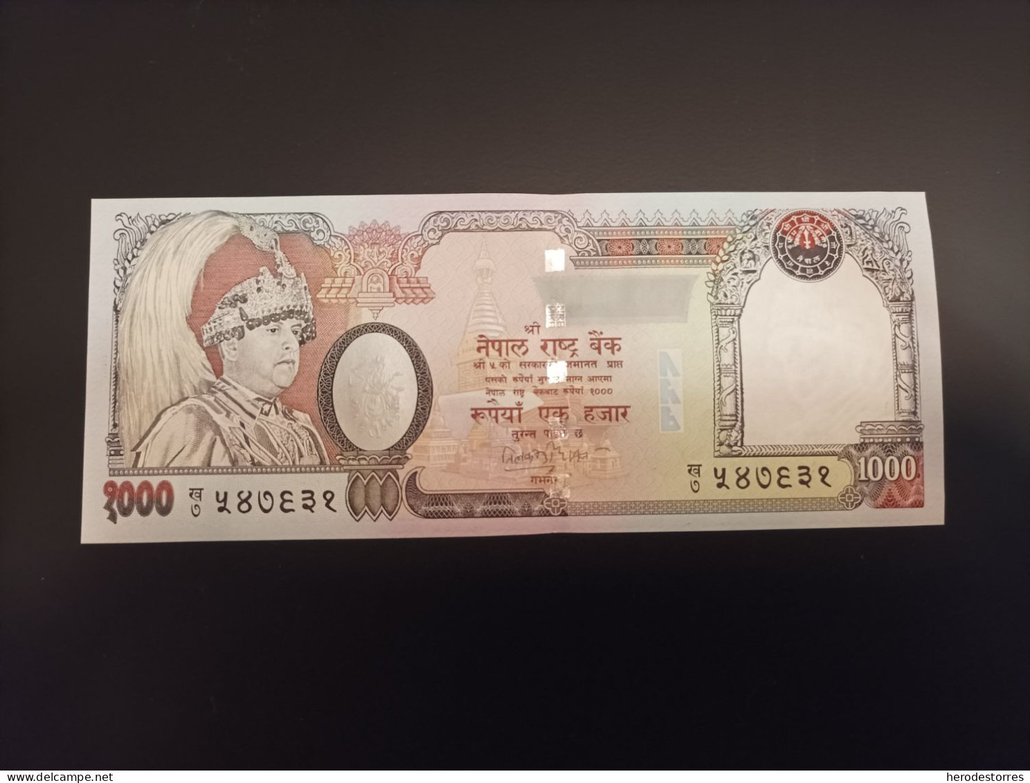 Billete Nepal 1000 Rupias, Año 2005, UNC - Népal