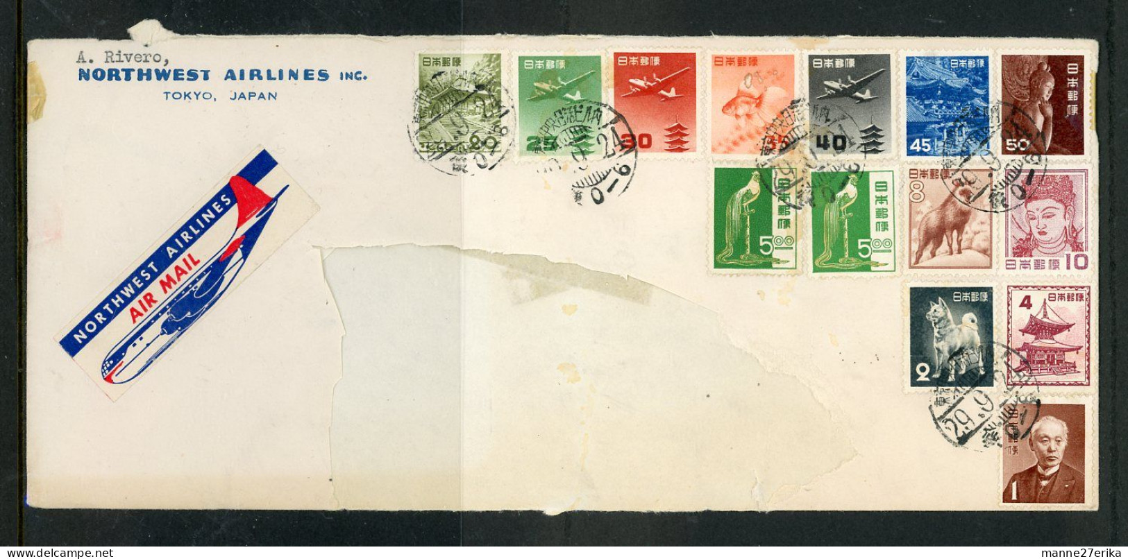 Japan 1950's USED - Briefe U. Dokumente