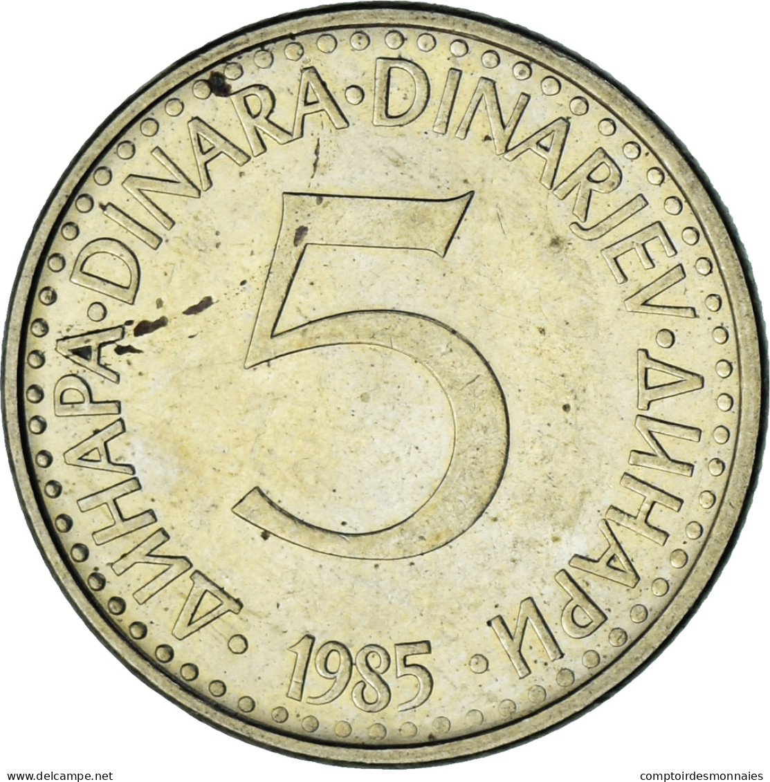 Yougoslavie, 5 Dinara, 1985 - Yougoslavie