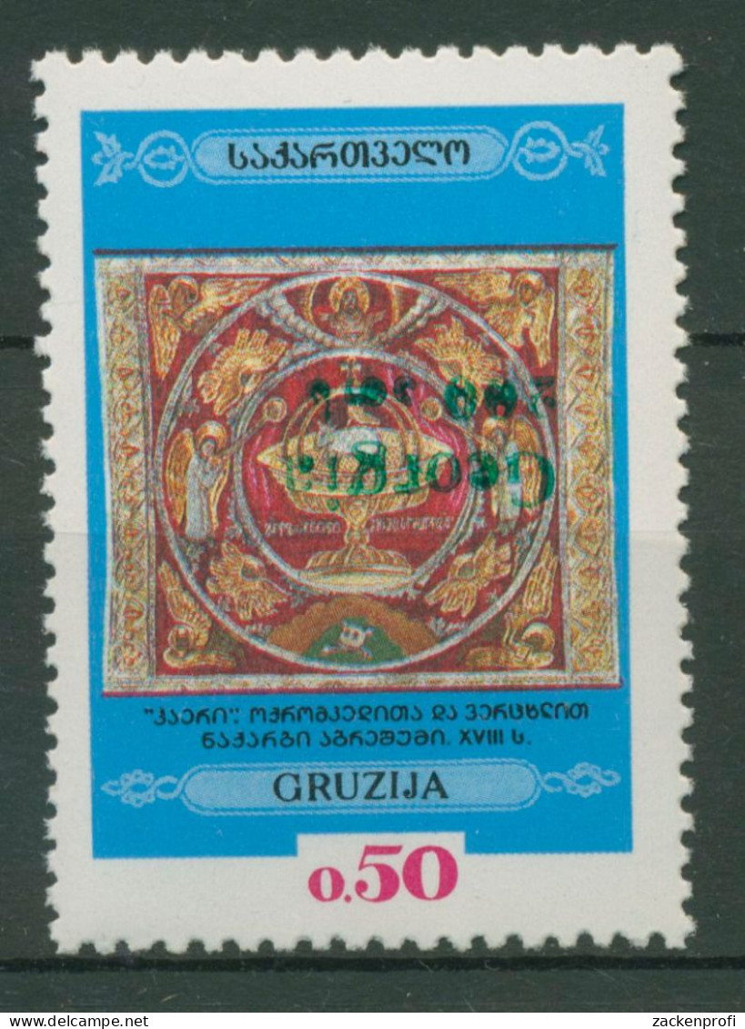 Georgien 1993 Kunstschätze Stickerei 69 Postfrisch - Georgia