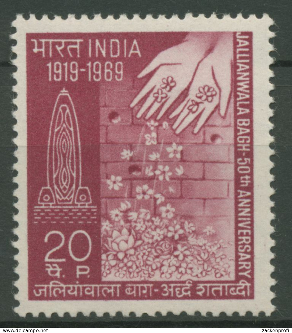 Indien 1969 Proklamation Des Gewaltlosen Widerstandes 475 Postfrisch - Nuevos