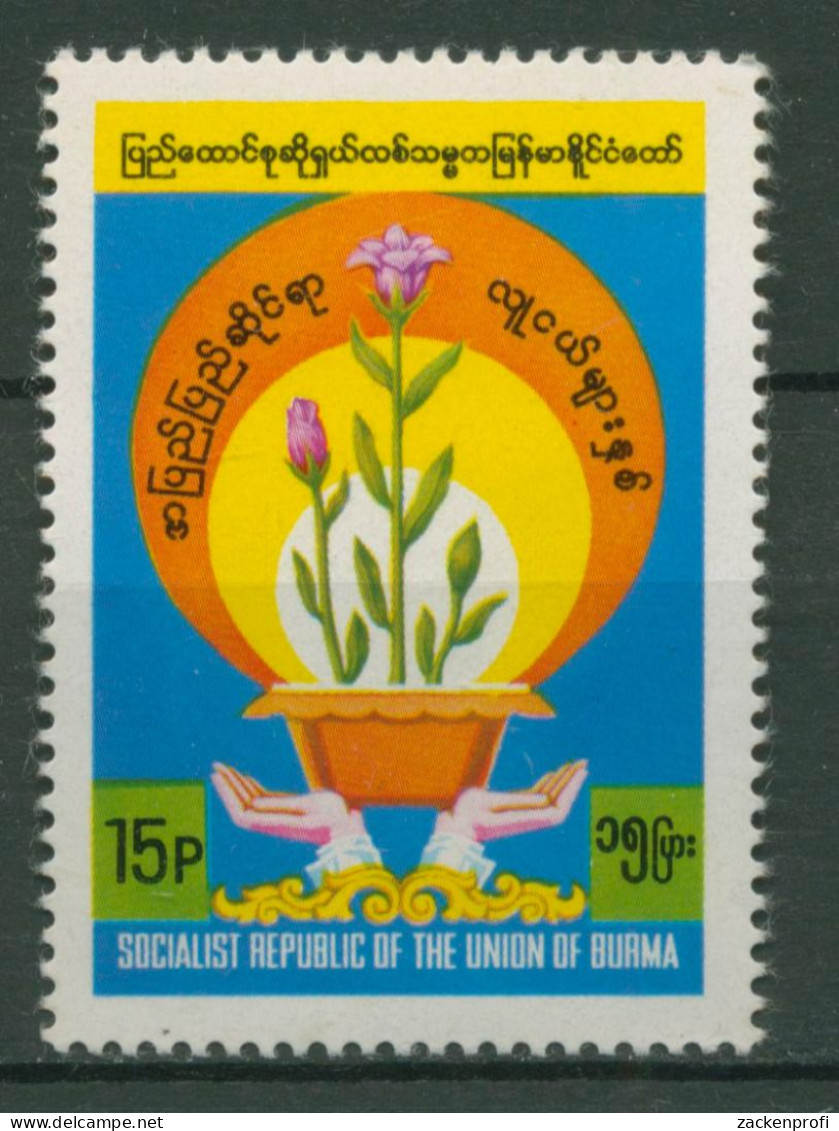 Birma (Myanmar) 1985 Jahr Der Jugend Blumentopf 298 Postfrisch - Myanmar (Birma 1948-...)