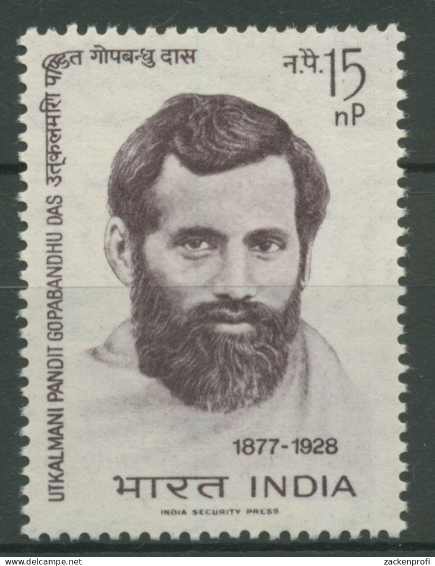 Indien 1964 Persönlichkeiten 366 Postfrisch - Unused Stamps