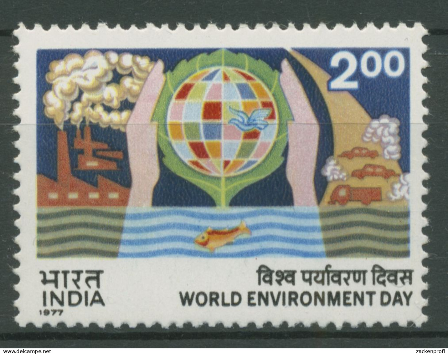 Indien 1977 Umweltschutztag 726 Postfrisch - Nuevos