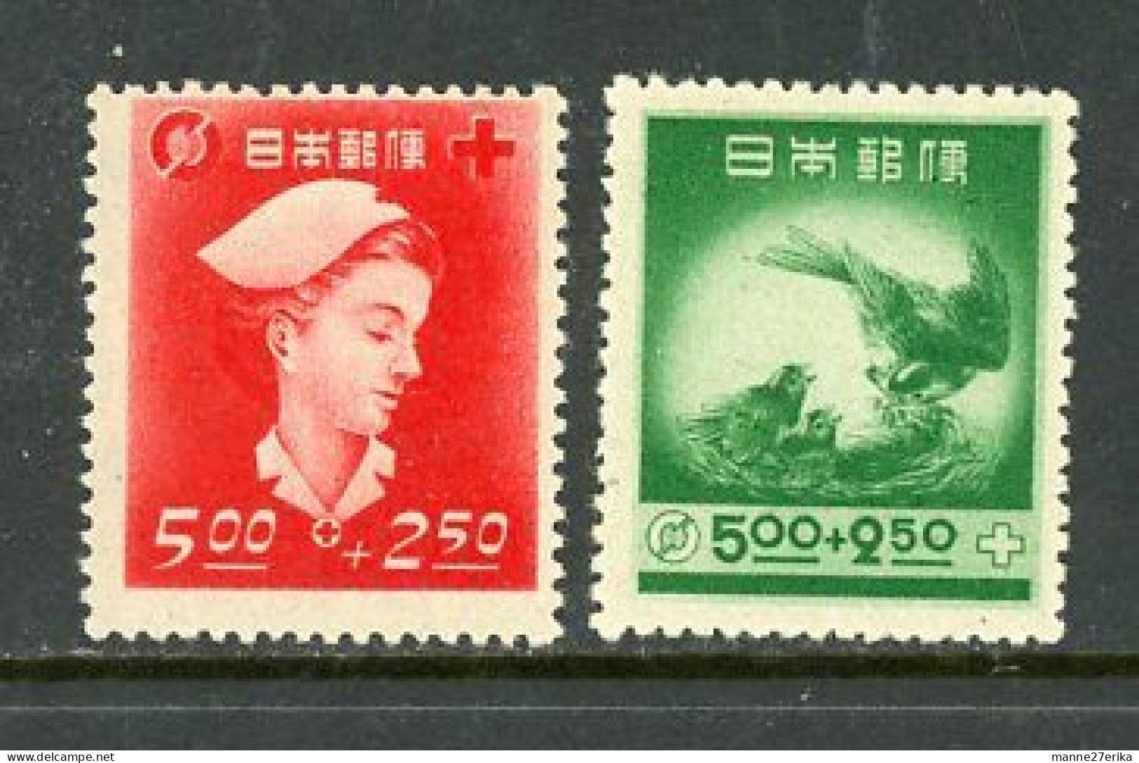 Japan 1948 MH "Nurse And  Bird Feeding Young" - Ongebruikt