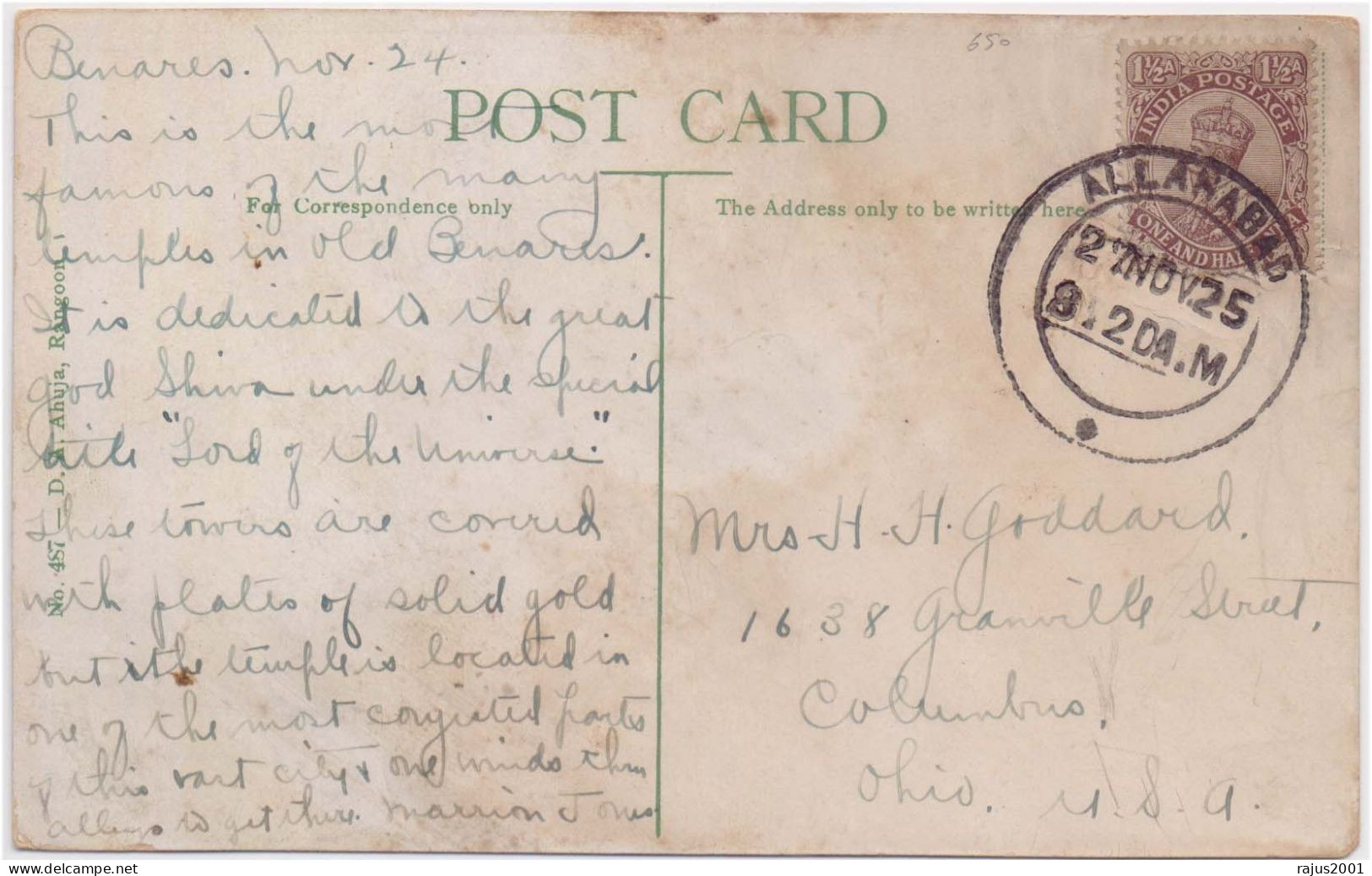 Lord Shiva Kashi Vishwanath Golden Temple Banaras, Hindu Mythology, Hinduism Allahabad Cancellation Old Postcard 1925 - Hindouisme