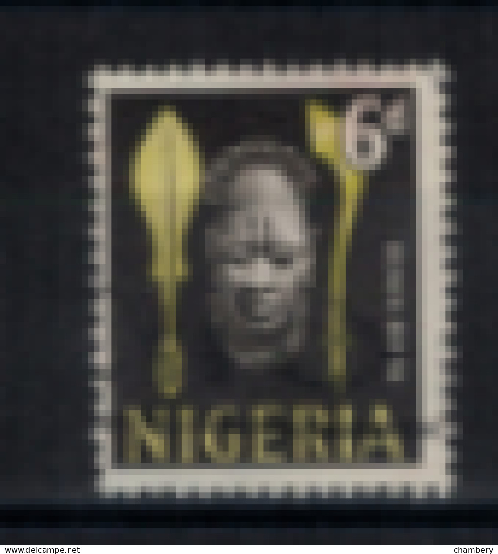 Nigéria - "Masque De Bénin" - Oblitéré N° 103 De 1961 - Nigeria (1961-...)