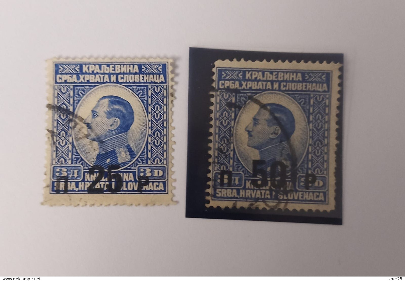 Yugoslavia 1925 (serbia Kingdom) -used - Used Stamps