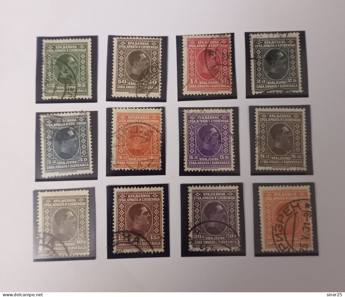 Yugoslavia 1926 (serbia Kingdom) -used - Used Stamps