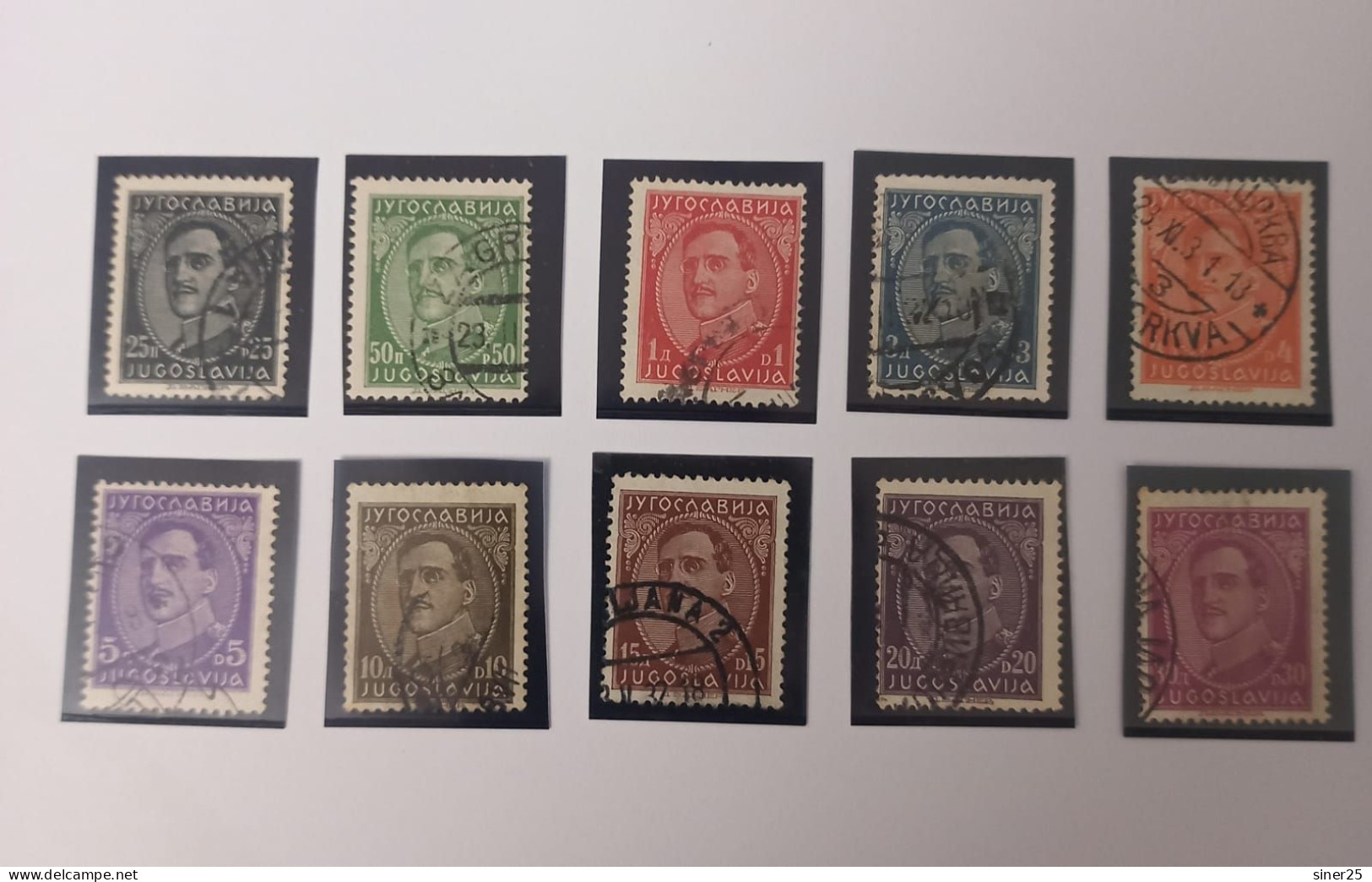 Yugoslavia 1931 (kingdom) -used - Used Stamps