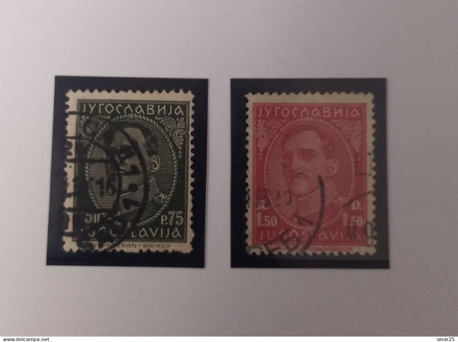 Yugoslavia 1932 (kingdom) -used - Used Stamps