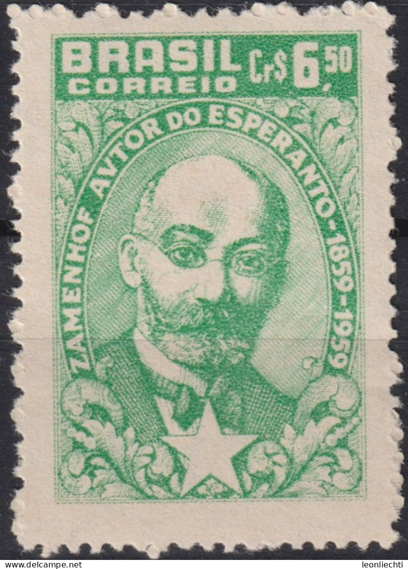 1960 Brasilien ** Mi:BR 975, Sn:BR 905, Yt:BR 691, Ludwig Lazarus Zamenhof (1859-1917), Inventor Of Esperanto - Nuevos