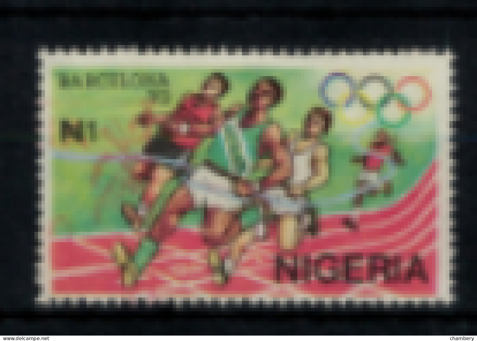 Nigéria - "J.O. D'été à Barcelone : Course" - Oblitéré N° 589 De 1992 - Nigeria (1961-...)