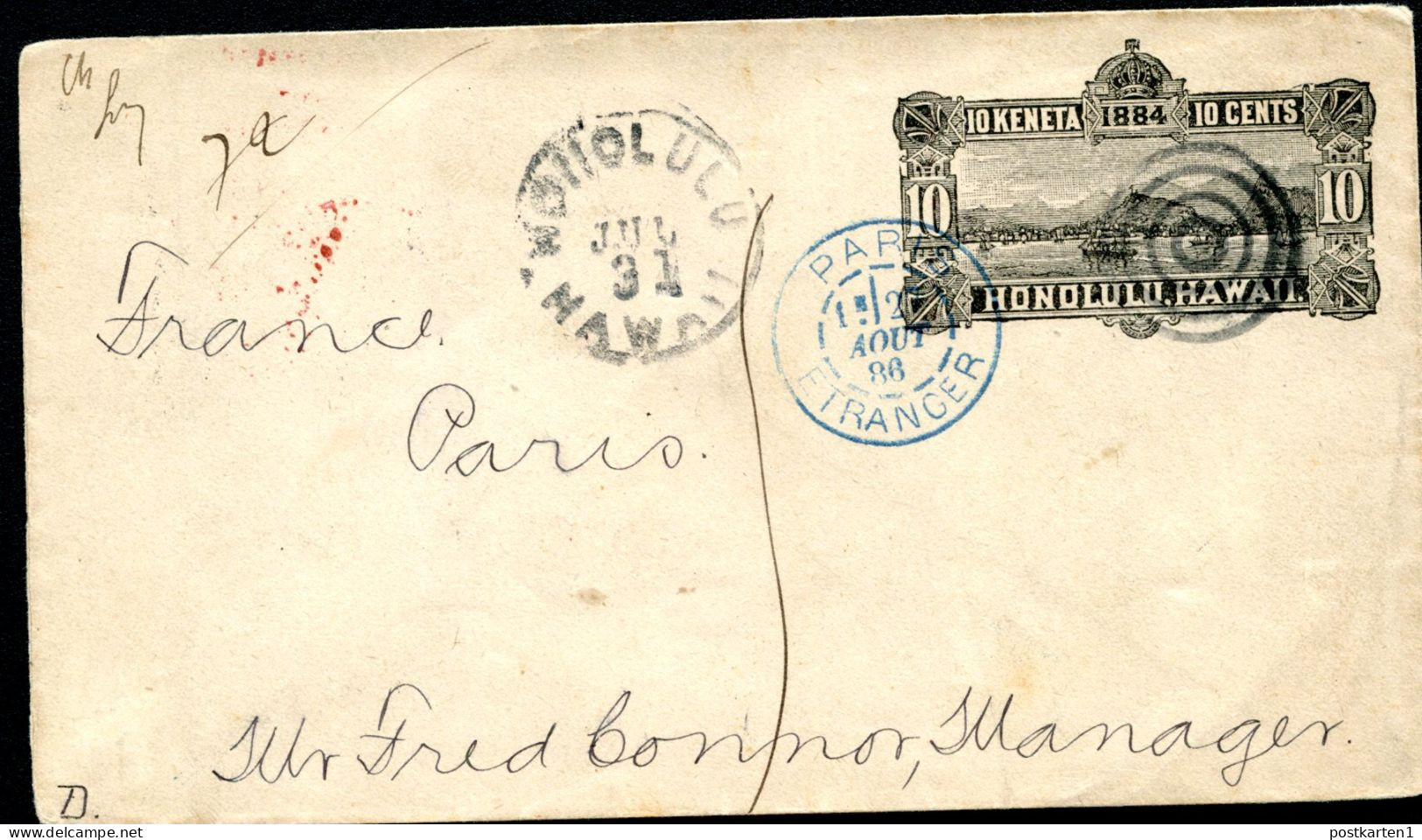 Hawaii PSE U5 Honolulu - France UNDELIVERABLE DEAD LETTER 1886 - Hawaï