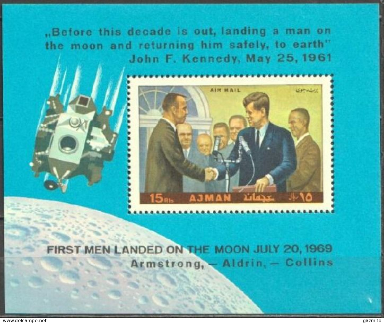 Ajman 1971, Space, Kennedy, Block - Kennedy (John F.)