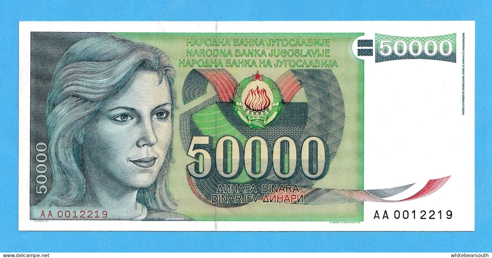 1988 YUGOSLAVIA  50000  SRF BANKNOTE BILLETE CIRCULATED - Other - Europe