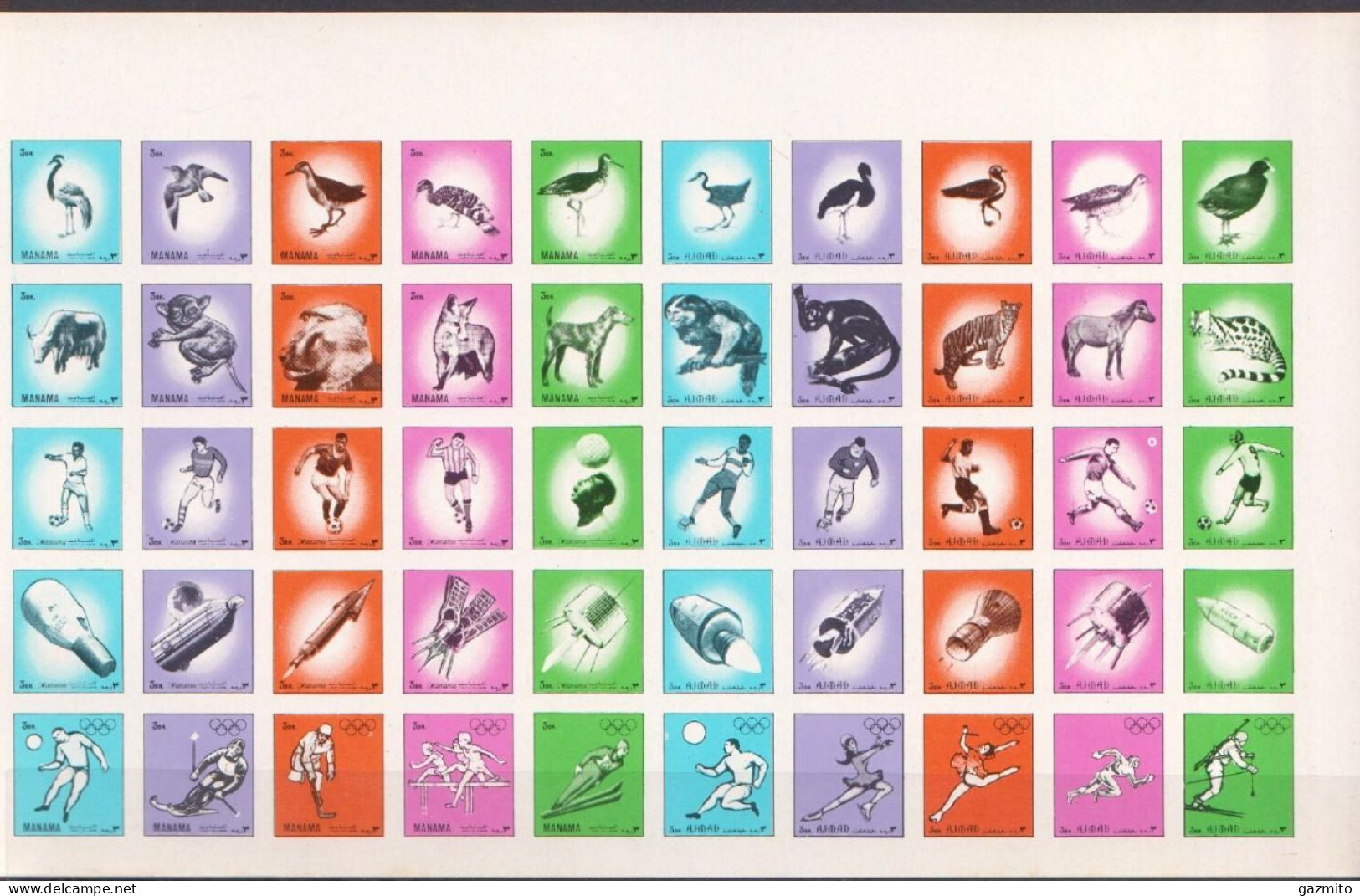 Ajman 1972, Birds, Monkey, Dogs, Football, Space, 50val In Block IMPERFORATED - Unused Stamps