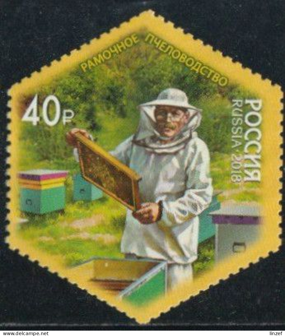 Russie 2018 - Apiculture - Oblitéré - Gebraucht