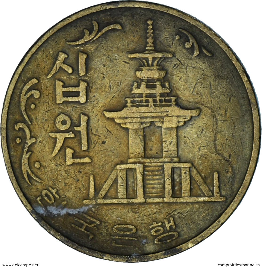 Corée Du Sud, 10 Won, 1974 - Korea (Zuid)