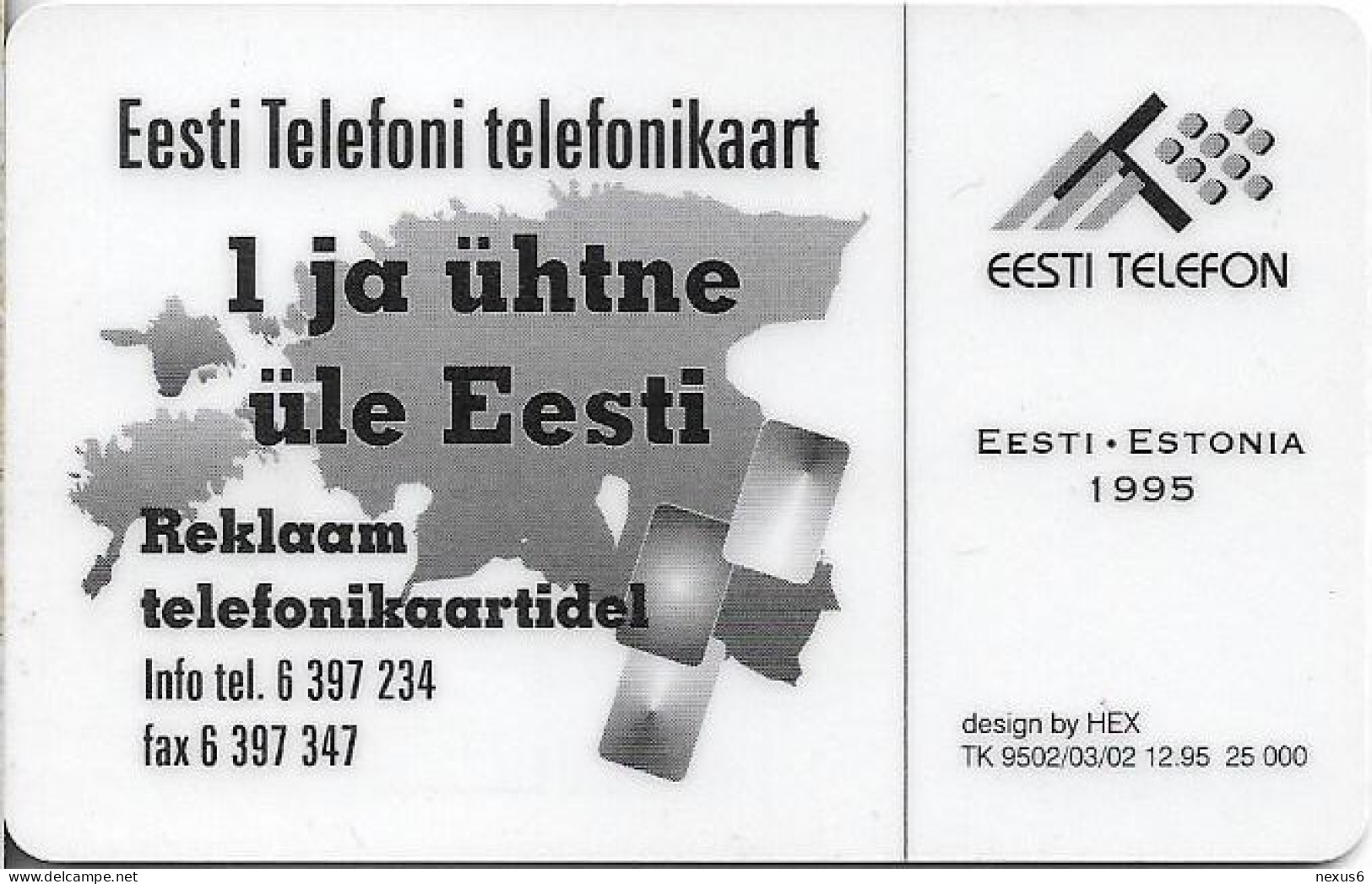 Estonia - Eesti Telefon - Animals In Wintertime - Bear - 12.1995, 100Kr, 25.000ex, Used - Estland