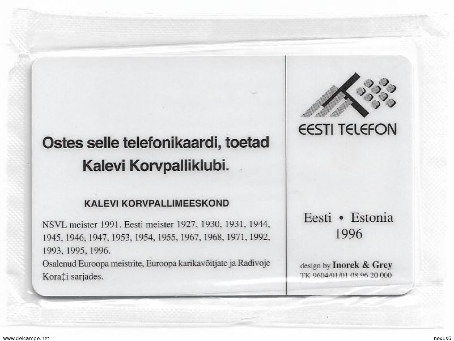 Estonia - Eesti Telefon - Basketball Club ''Kalev'', 08.1996, 30Kr, 20.000ex, NSB - Estonia