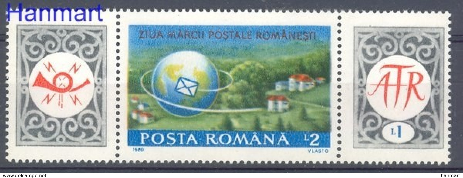 Romania 1989 Mi Zf 4567 MNH  (ZE4 RMNzf4567) - Autres & Non Classés