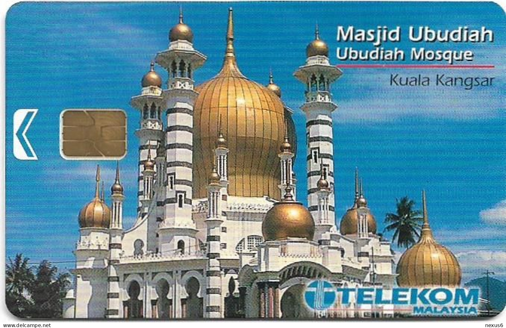 Malaysia - Telekom Malaysia (chip) - Masjid Ubudiah Mosque, Chip Siemens S5, 5RM, Used - Malaysia