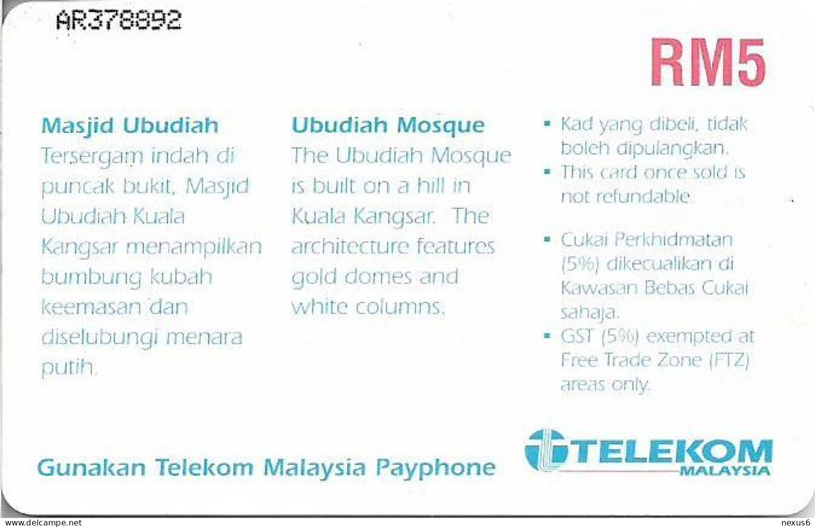 Malaysia - Telekom Malaysia (chip) - Masjid Ubudiah Mosque, Chip Siemens S5, 5RM, Used - Malaysia