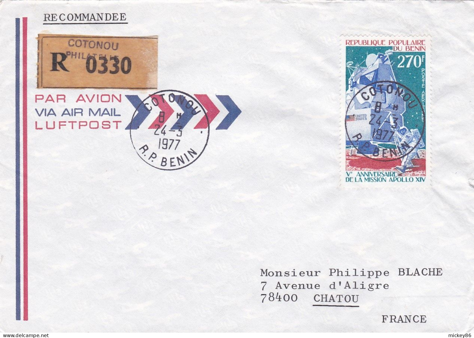 BENIN--1977--Lettre Recommandée De COTONOU Pour CHATOU-78 (France),tp Espace,Apollo 14 Seul Sur Lettre - Benin - Dahomey (1960-...)