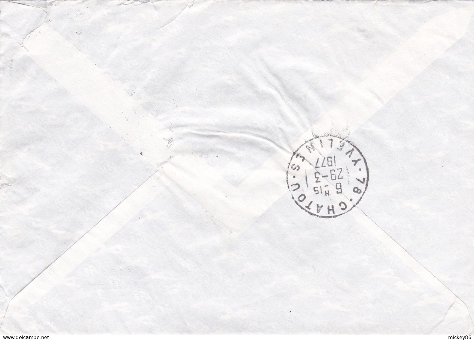 BENIN--1977--Lettre Recommandée De COTONOU Pour CHATOU-78 (France),tp Espace,Apollo 14 Seul Sur Lettre - Benin - Dahomey (1960-...)