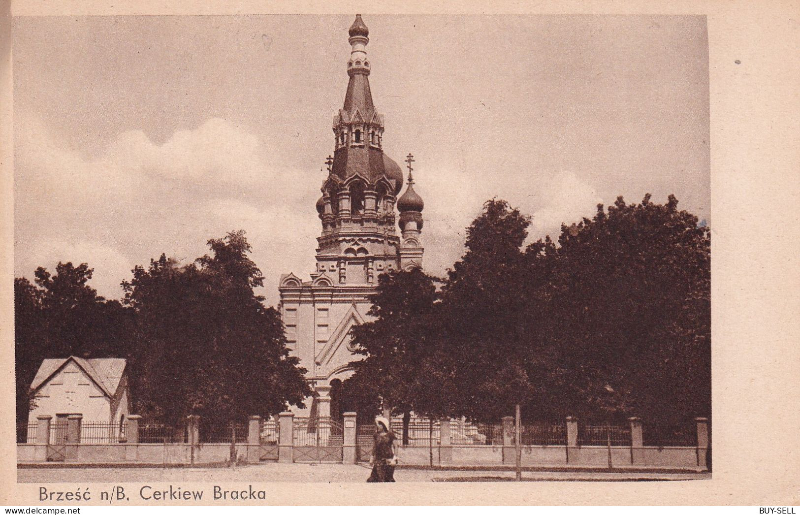 BELARUS - Brzesc - N/B - Cerkiew Bracka - 1936 - Belarus